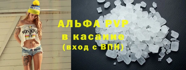 меф VHQ Лагань