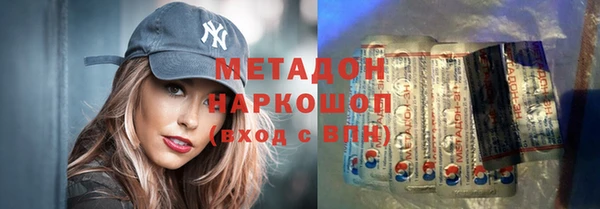 мефедрон VHQ Кулебаки