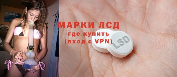 мефедрон VHQ Кулебаки