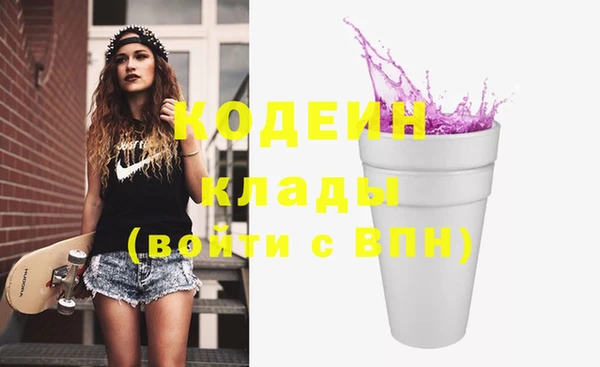 jwh Кукмор