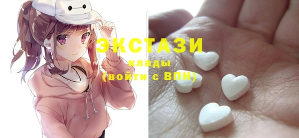 меф Ладушкин
