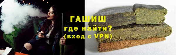 меф Ладушкин