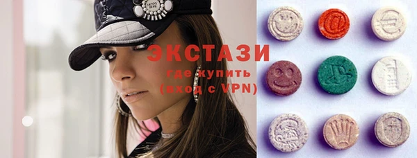 меф VHQ Лагань