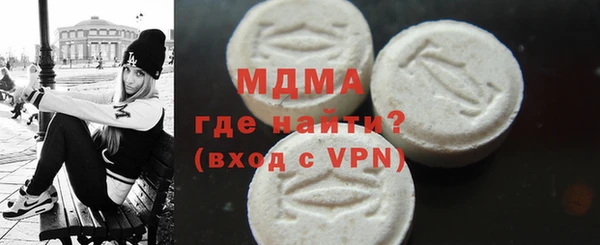 дмт Лабытнанги