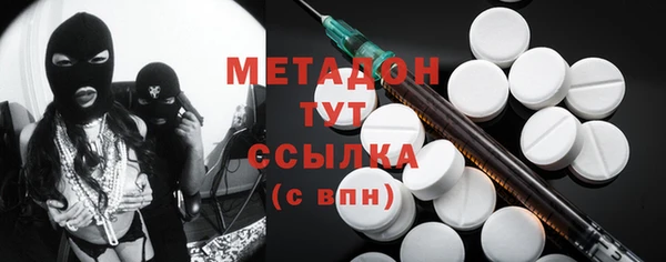 дмт Лабытнанги