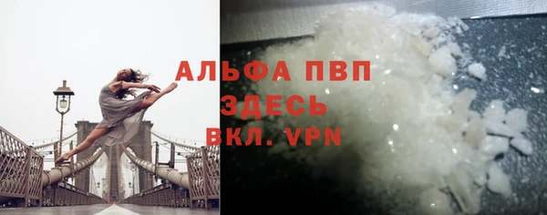 меф Ладушкин