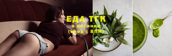 меф Ладушкин