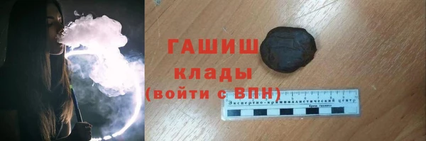 jwh Кукмор