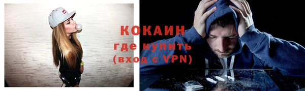 меф VHQ Лагань