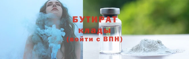 меф VHQ Лагань