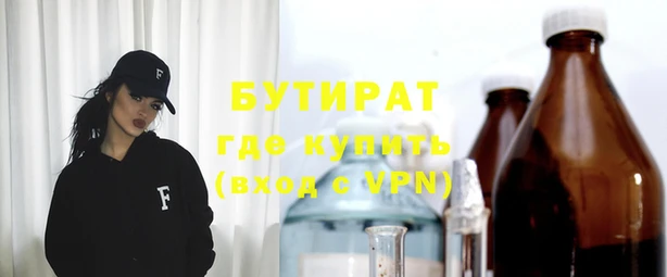 меф Ладушкин