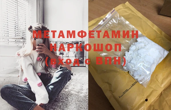меф Ладушкин