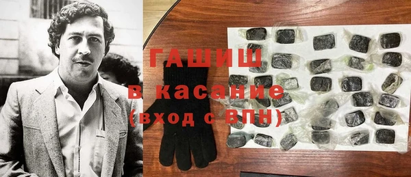 jwh Кукмор