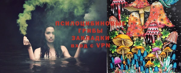 меф VHQ Лагань