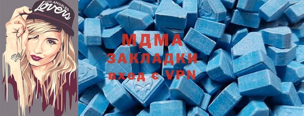 меф VHQ Лагань