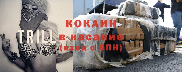 меф Ладушкин