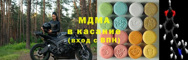 мефедрон VHQ Кулебаки