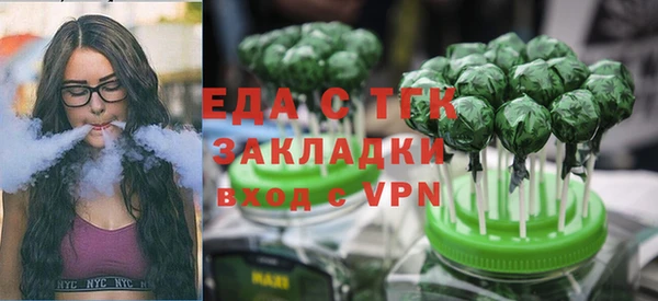 jwh Кукмор