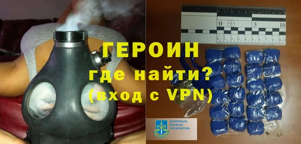 дмт Лабытнанги
