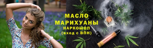 меф VHQ Лагань