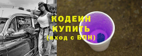 jwh Кукмор