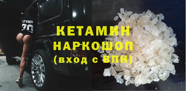 дмт Лабытнанги