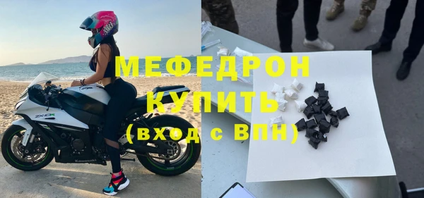 jwh Кукмор