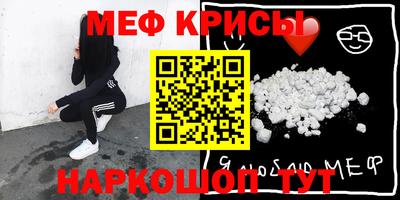 МДПВ Ипатово