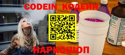крисы Изобильный