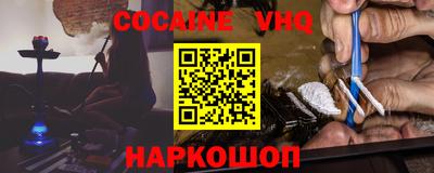 МДПВ Ипатово