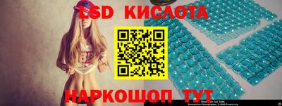 МДПВ Ипатово