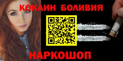 МДПВ Ипатово