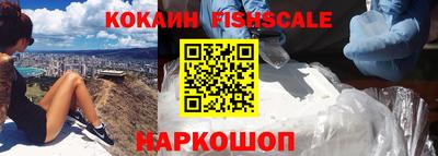 амф Ирбит