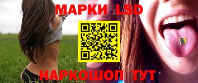 МДПВ Ипатово