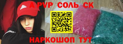 МДПВ Ипатово