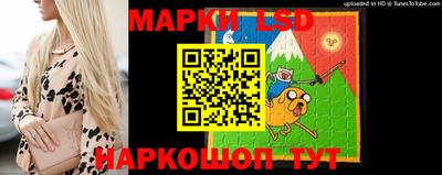 МДПВ Ипатово