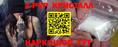 МДПВ Ипатово
