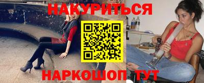 МДПВ Ипатово