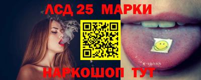 крисы Изобильный