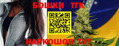 крисы Изобильный