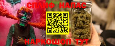 крисы Изобильный
