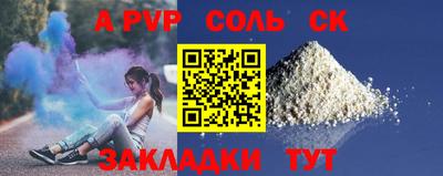 МДПВ Ипатово