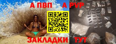 крисы Изобильный