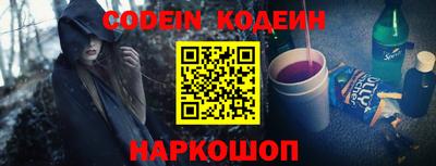 крисы Изобильный