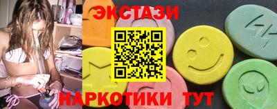 амф Ирбит