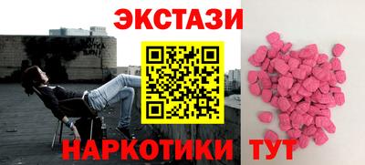 крисы Изобильный