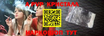 МДПВ Ипатово