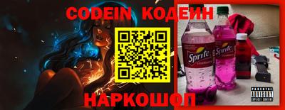 крисы Изобильный