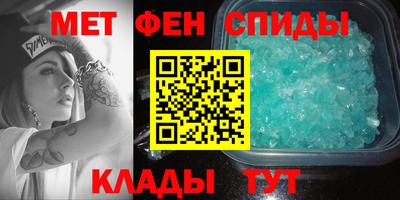 крисы Изобильный