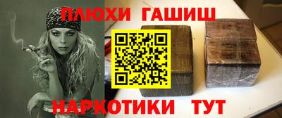 амф Ирбит